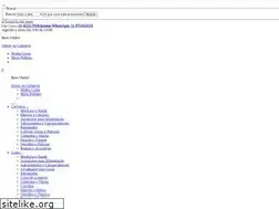 Sites similar to emporiodaspatas.com.br
