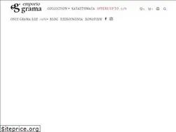Sites similar to emporiograma.gr