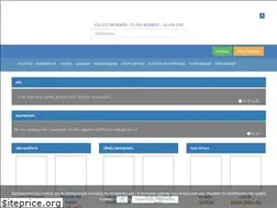 Sites similar to emporiorologion.gr