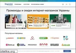 Sites similar to emporium.com.ua