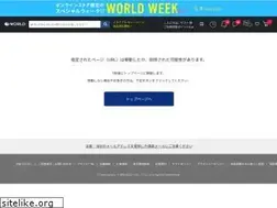 Sites similar to emporium.jp