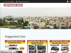 Sites similar to emporiumcars.com.cy