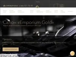 Sites similar to emporiumgold.com