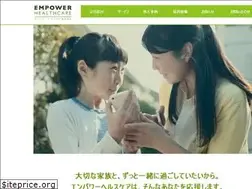 Sites similar to empower-hc.com