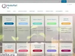 Sites similar to empower.bg