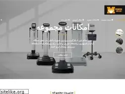 Sites similar to empowergym.ir