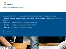 Sites similar to empowerwin.com