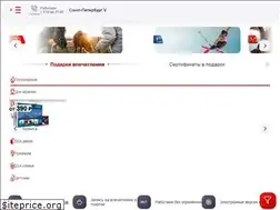 Sites similar to emprana.ru