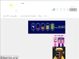 Sites similar to empratour.com