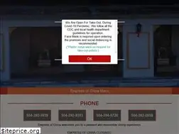 Sites similar to empressofchinanola.com
