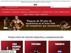 Sites similar to empronutrition.com
