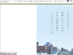 Sites similar to emprorm.com