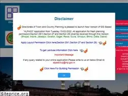 Sites similar to emptownplan.gov.in