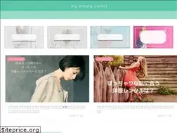 Sites similar to empty-closet.com