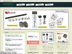 Sites similar to empty.co.jp