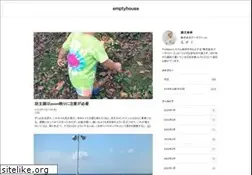 Sites similar to emptyhouse.jp