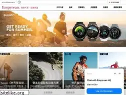 Sites similar to empyrean.tw