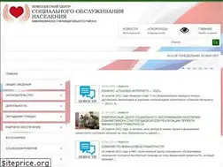 Sites similar to emr-help.ru