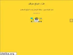 Sites similar to emran4tech.com