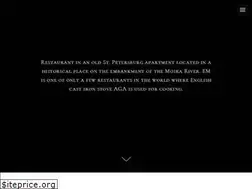 Sites similar to emrestaurant.ru