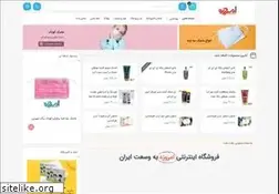 Sites similar to emroozeh.ir