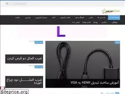 Sites similar to emroozia.com