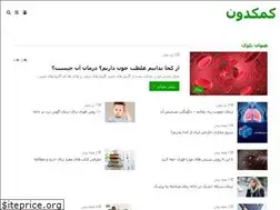 Sites similar to emrozkala.com