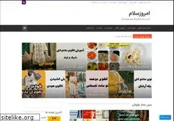 Sites similar to emrozsalam.ir