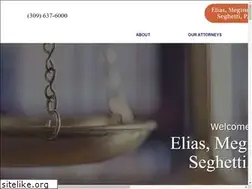 Sites similar to emrslaw.com