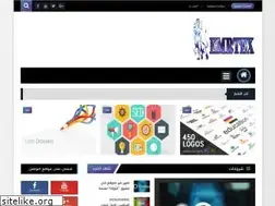 Sites similar to emrtex.blogspot.com
