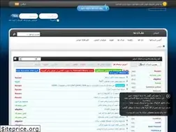 Sites similar to emruzi.com