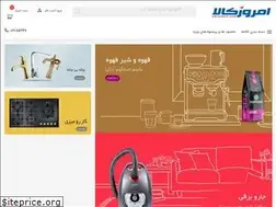 Sites similar to emruzkala.com