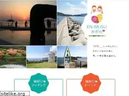 Sites similar to ems-kagawa.jp