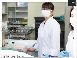 Sites similar to ems-kankyo.co.jp