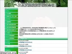 Sites similar to ems-kkgk.com