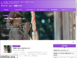 Sites similar to ems-links.com