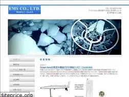 Sites similar to ems-ocean.com