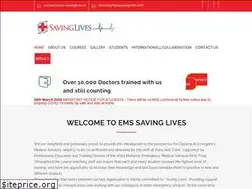 Sites similar to ems-savinglives.in