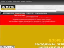 Sites similar to ems.bg