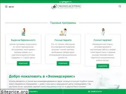 Sites similar to ems.by