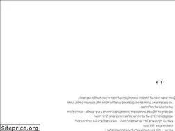 Sites similar to ems1.co.il