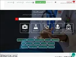 Sites similar to ems24.ir