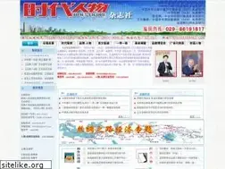 Sites similar to ems86.com