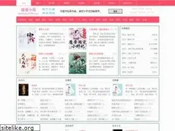 Sites similar to ems999.com