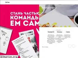 Sites similar to emsam-nt.ru
