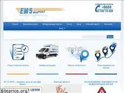 Sites similar to emsbulpost.bg