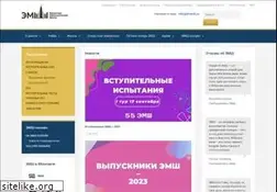 Sites similar to emsch.ru