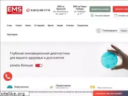Sites similar to emsclinic.ru