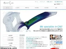 Sites similar to emsco-jp.com