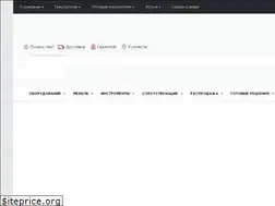 Sites similar to emscorp.ru